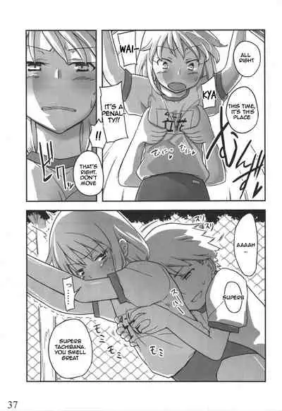 (C80) [Semimogura (Yoshiie)] Jinsei Game Alter Soushuuhen [English]