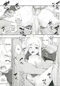 (C79) [RUBBISH Selecting Squad (Namonashi)] RE 12 (Fate/stay night) [English] =Pineapples r' Us=