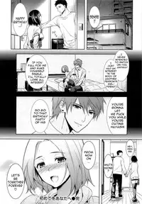 [Ohkami Ryosuke] Seiteki Jikan | Sexual Time [English] {doujin-moe.us}