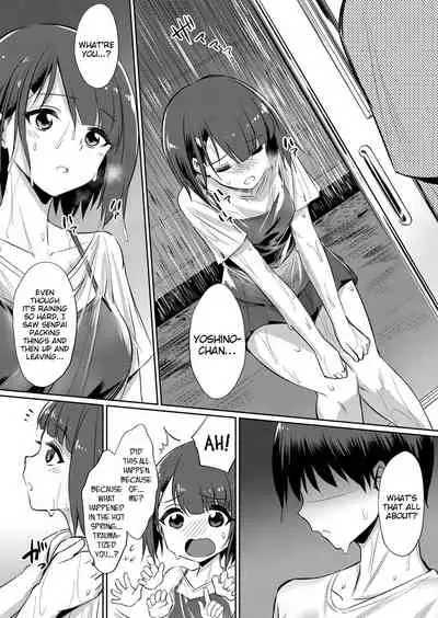 [yasu] Ibitsu na Kankei ~Manatsu no YariCir Rankou Gasshuku~ - Distorted relationship Ch. 1-3 [English] [DKKMD Translations]