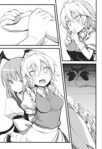 (Reitaisai 10) [Shishigami] Patchouli-sama kara Unko ga Denai Hon (Touhou Project)