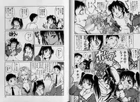 [Yanagawa Rio] AV Cine Club Vol.2