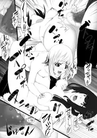 [Kanbotan (Yuchi)] Imouto ga Yandeite Ane wa Taihen desu. [Chinese] [加帕里汉化组]