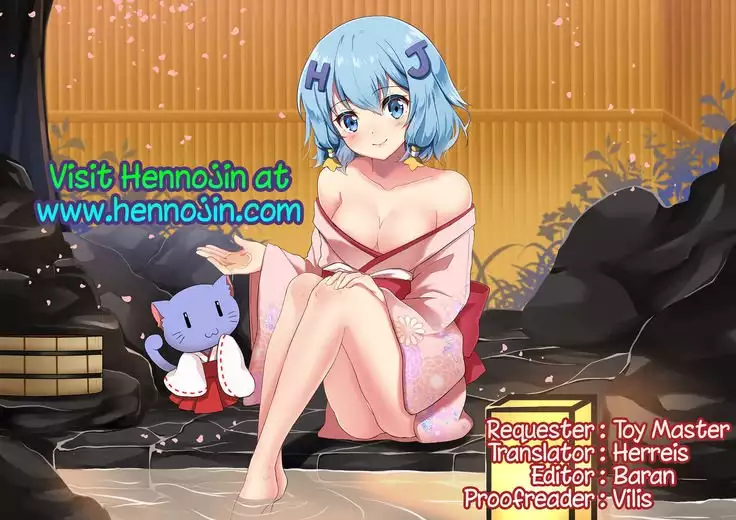 Ibutsu o Shikonda Yuriple ga Date Shitari Darumax Shitari