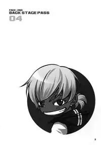 (C93) [Esst End Club (Matoh Sanami)] FAKE:2ND/BACK STAGE PASS COLLECTION 02