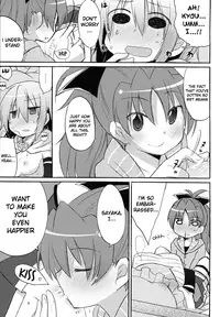 (C81) [Energia (Pikachi)] Sayaka's Grand Strategy for Sex (Puella Magi Madoka Magica) [English] [Yuri-ism]