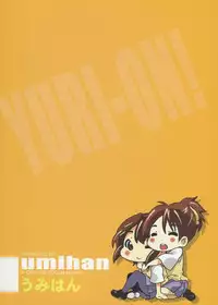 (C81) [Umihan (Ootsuka Shirou)] YURI-ON! #3 "Uzuuzu Ui-chan!" (K-ON!)
