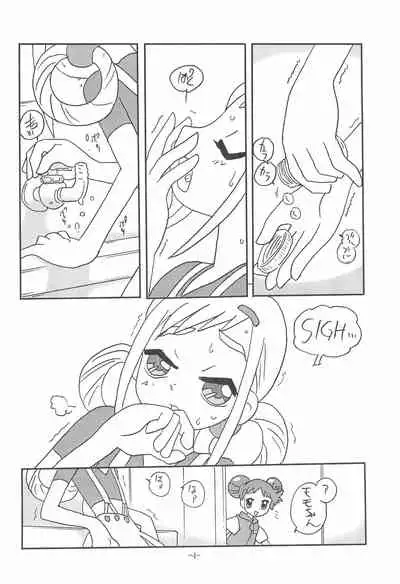 (C60) [UNION OF THE SNAKE (Shinda Mane, Kenichi T.)] JUST ANOTHER SUNDAY MORNING (Ojamajo Doremi)