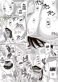 [erocs (Miho Rei)] Catt-Bon. (Queen's Blade) [English]