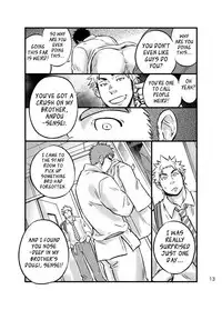 [Draw Two (Draw2)] Himitsu | Secret [English] [Digital]