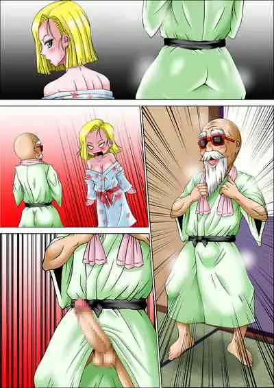 Kame Sennin no Netotte Shinkon Ryokou