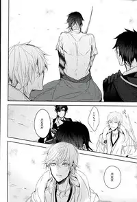 (Senka no Toki) [Ikka (Chii)] Shinu Toki wa, Tonari ni Omae ga Ite Hoshii (Touken Ranbu)