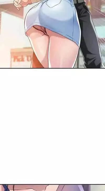 New Town [Lee Wan, Kim Suna] Ch.24/? [English] [Manhwa PDF]