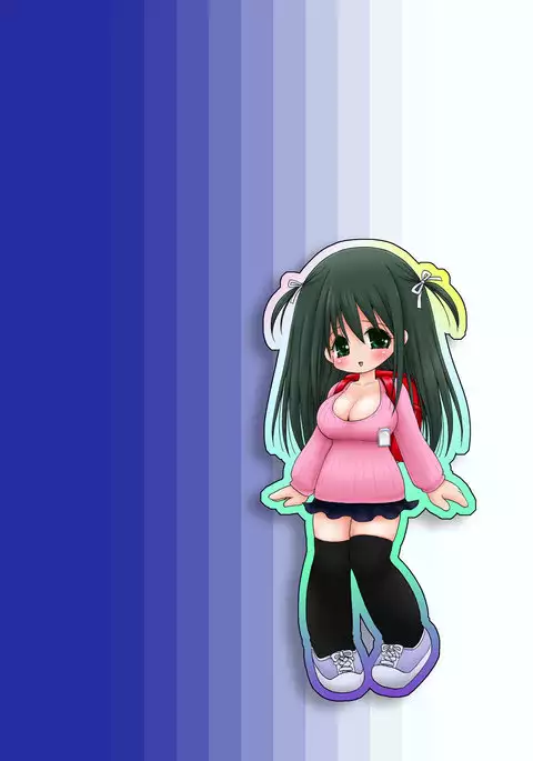 Fururun Kyonyuu Shougakusei-chan