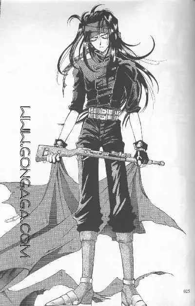 [Dr. Ochanomizu (Tokugawa Ranko)] Vincent Tokuhon vol. 1 (Final Fantasy VII)