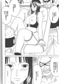 [Crimson Comics (Carmine)] Hyakka Soushuuhen (One Piece)