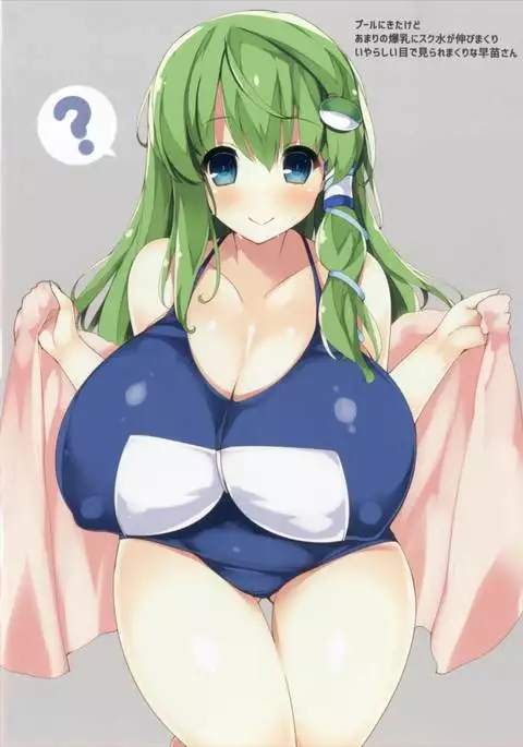 Oppai no Ookina Sanae-san ga Suki desu