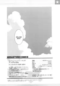 [Ootsuka Kotora] Angraecum [English]