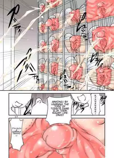 [Algolagnia (Mikoshiro Honnin)] Shishi Setsudan Shoujo Goumon Gyakutai-kan no Maid-san VOL 3 [English] - Less censored version