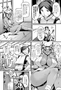 COMIC Unreal 2015-10 Vol. 57