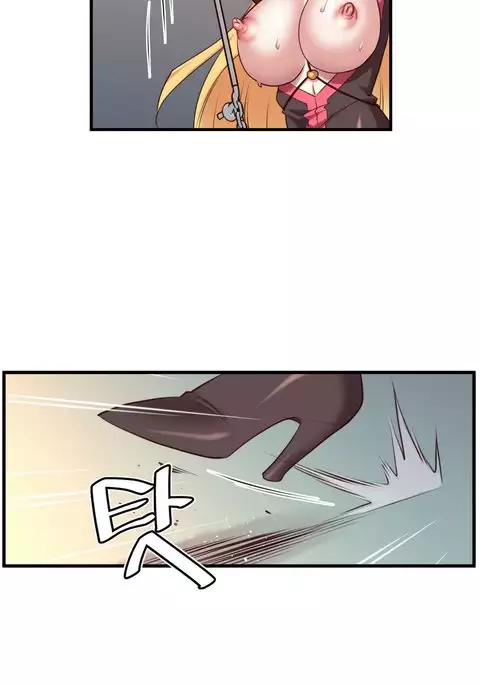 Master in My Dreams Ch.0-34