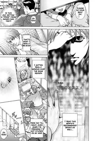 [Hyji] Asemizu Onna | Sweaty Women [English] {Sandwhale} [Decensored]