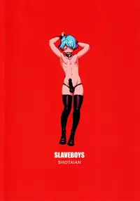 (Shota Scratch 17) [Shotaian (Aian)] Slave Boys