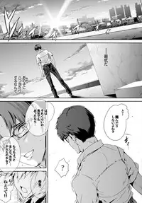 COMIC BAVEL 2015-09 [Digital]