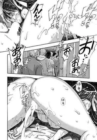 COMIC Penguin Club 2023-06