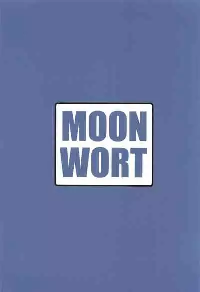 Kansen Suzuya wa Succubus de Aru