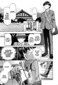 [DISTANCE] Joshi Lacu! - Girls Lacrosse Club ~2 Years Later~ Ch. 0-1 [English] =TLL + CW=