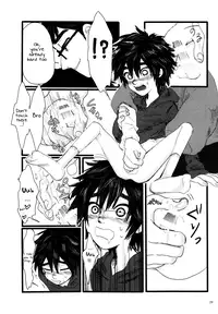 (HaruCC21) [Hatosable (Hashinoha)] Taste of You (Big Hero 6) [English] {Shotachan}
