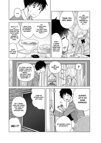 [Shiina] Noraneko Shoujo to no Kurashikata Ch. 16-24 | How to Live With A Noraneko Girl Ch. 16-24 [English] [obsoletezero]