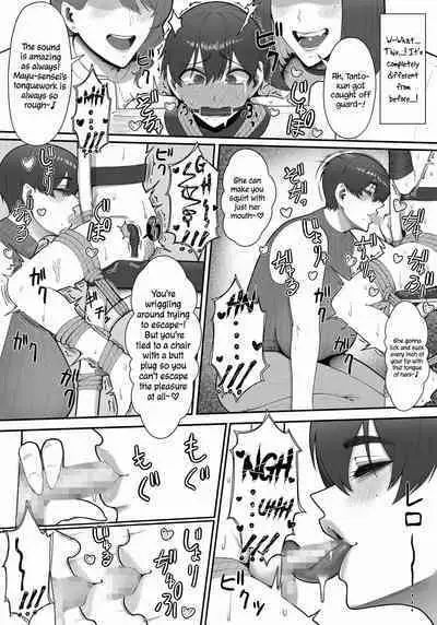 [Enko] Sakusei Tantou Onee-san "Aru Hi no Shijutsu" | Onee-sans in Charge of Squeezing "One Day Treatment" [English]