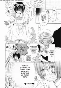 [Yuuki Rion] Love Marmot [English] [SaHa]