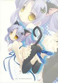 (C76) [Hakka-ya (Tokumi Yuiko)] Hakka Atsume 4