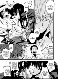 (C82) [TEX-MEX (Red Bear)] Hontou ni Atta Kowai Hanashi | It Really Was There! A Scary Story (Various) [English] [The Lusty Lady Project]