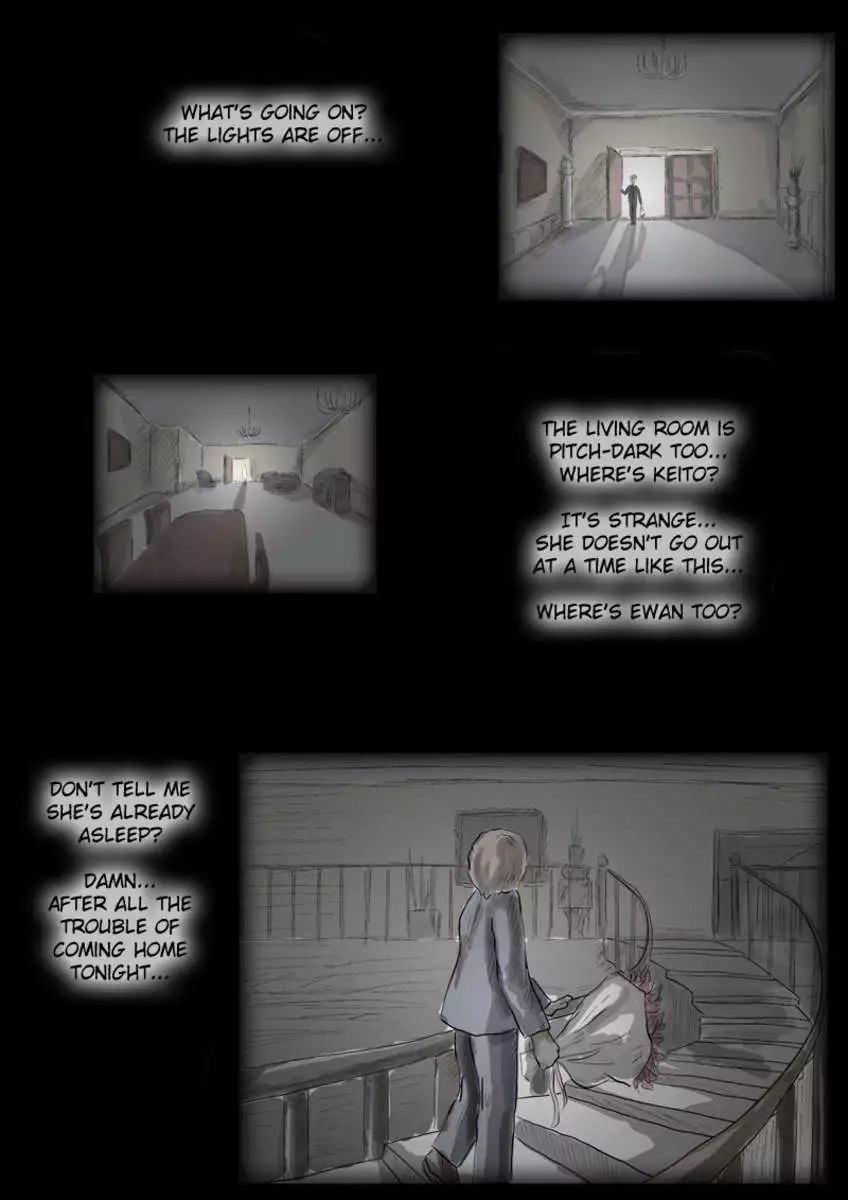 On the night of our Wedding Anniversary