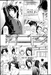 BUSTER COMIC 2013-05