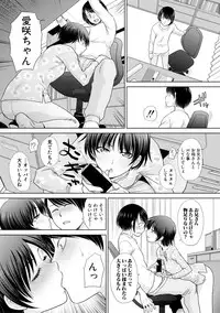 COMIC Shingeki 2019-02 [Digital]