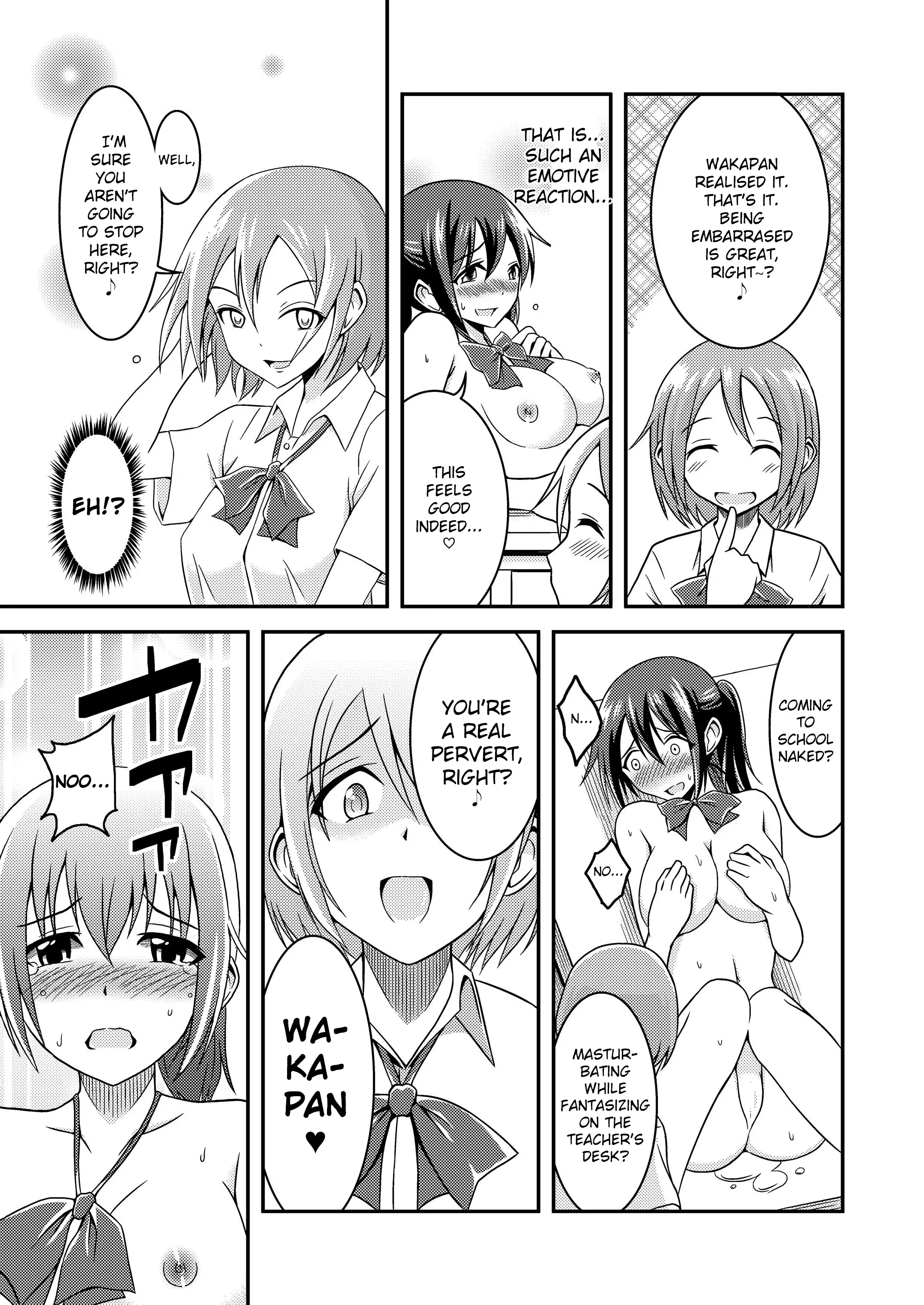 Hentai Roshutsu Friends - Abnormal Naked Friends
