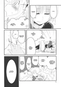 (Tsuki no Utage 2) [RUMP (Bon)] Eringe San | Eirin Play 3 (Touhou Project) [English] [Kamikakushi]