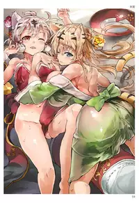 [Tsukuru no Mori Kabushikigaisha (Various)] TORANOANA Girls Collection 2015 WINTER TYPE-X