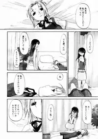 Comic Megastore 2004-10