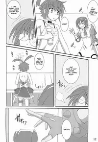 (C70) [Yoru no Benkyoukai (Asurai Masaki, Fumihiro)] Gomouma (Renkin San-kyuu Magical Pokaan) [English] [SMDC]