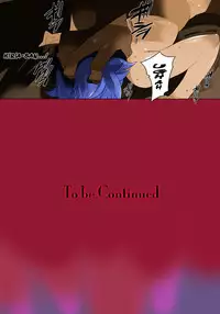 [MilkyBox （Qoopie）] Elf Hunting 4 ～ Dai Shi Maku Jutai Kokuchi ～ [English] [thetsuuyaku]