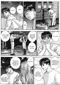 [Nishimaki Tohru] Blue Eyes Vol.4 [English] [Decensored]