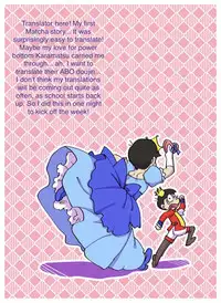 (Osoroi no Koi dakara 2) [MatsuCha. (Maccha)] Ouji-sama! Chou Nigete! | Prince! Hurry and Run! (Osomatsu-san) [English]