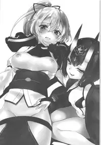 (C95) [cherry*pepper (Yukian)] VR de Asondeiru Inferno ni Itazura Suru Hon (Fate/Grand Order)