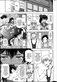 [Sena Youtarou] Natsu Jiru Ch. 1-5 [English] [SaHa]